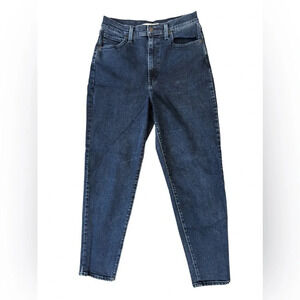 NWOT | Levi’s | High Waisted Taper Ankle Jeans (30)